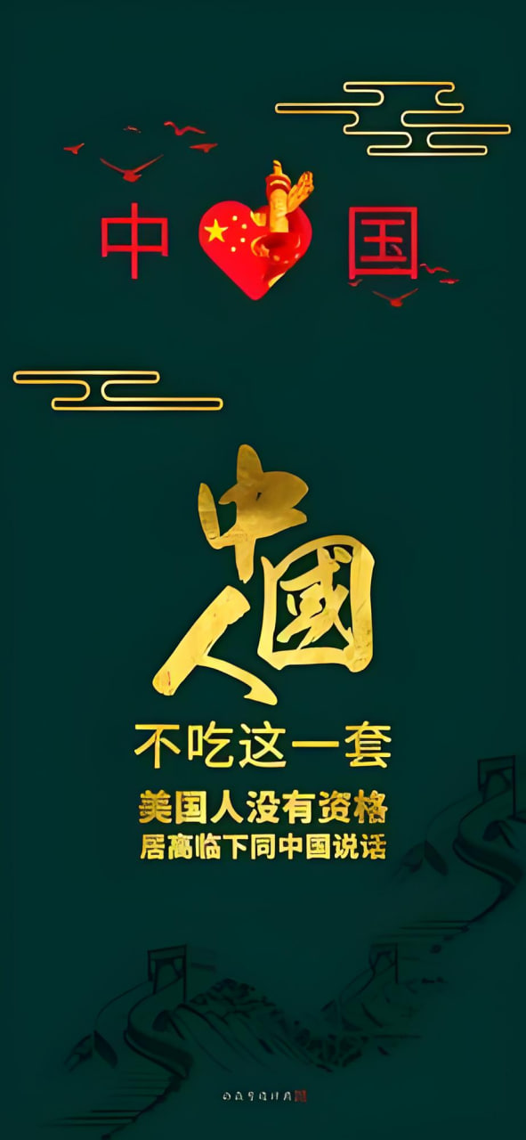 排名第一电视剧