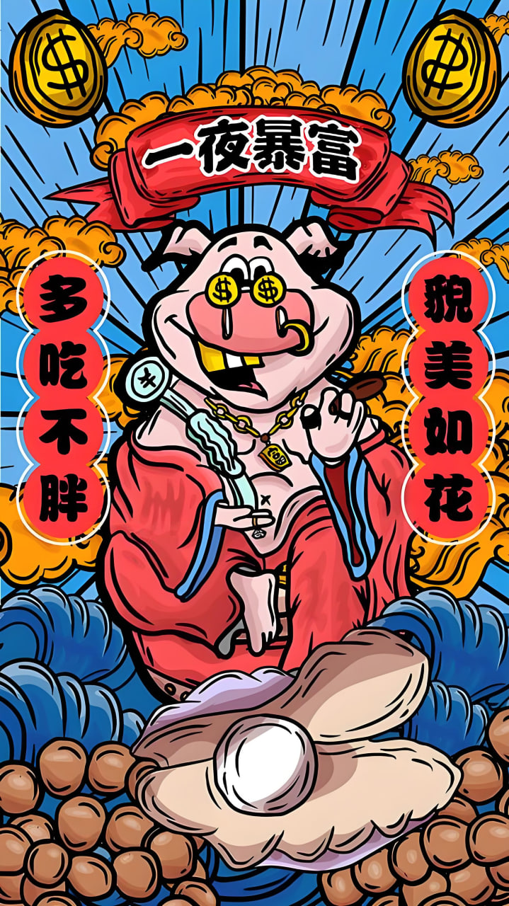 精品电视剧